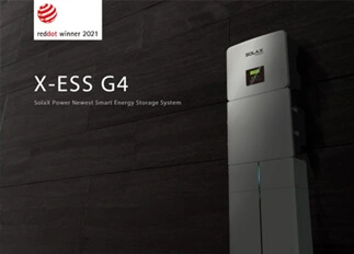 荣誉 | 万利国际官网能源X -ESS G4储能一体机系统荣获Red Dot德国红点奖！